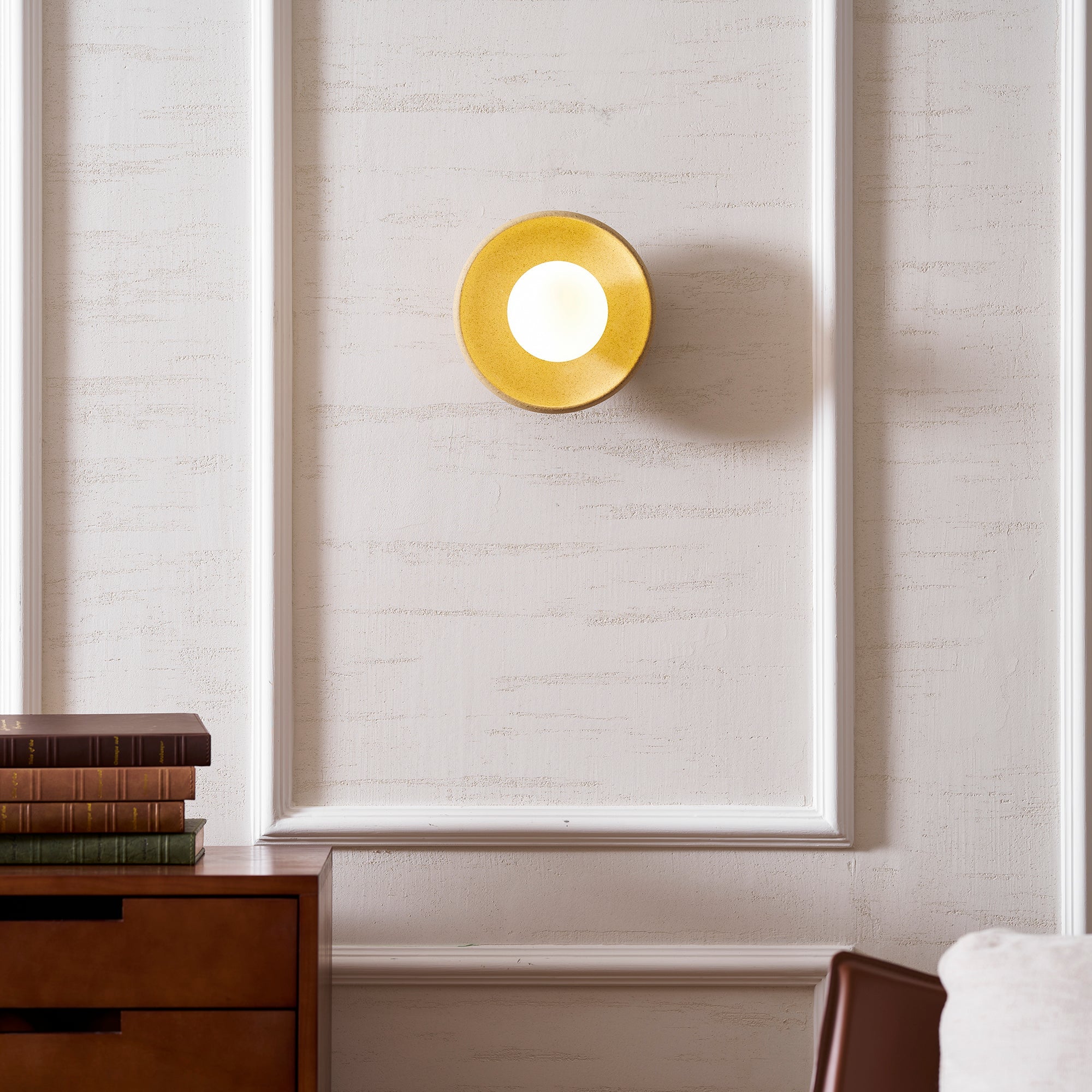 Dusk Wall Light 7.9"