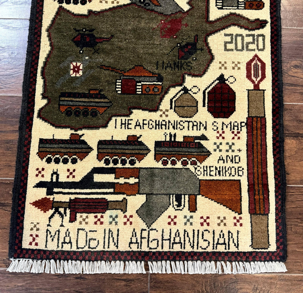 Afghan War Rug, Tanks Helicopters Guns - Jewel Rugs, view 9