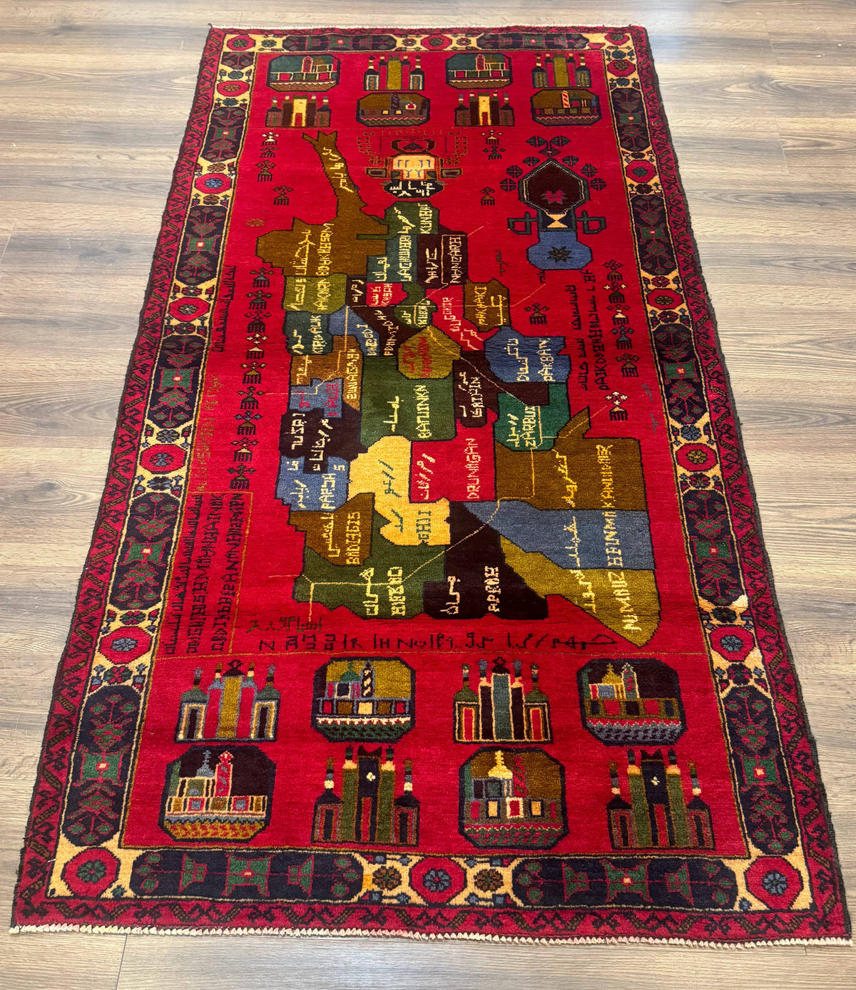 Red Afghan Balouch Rug 3x7, Tribal, Map of Afghanistan Depiction, Handmade, New - Jewel Rugs, view 2