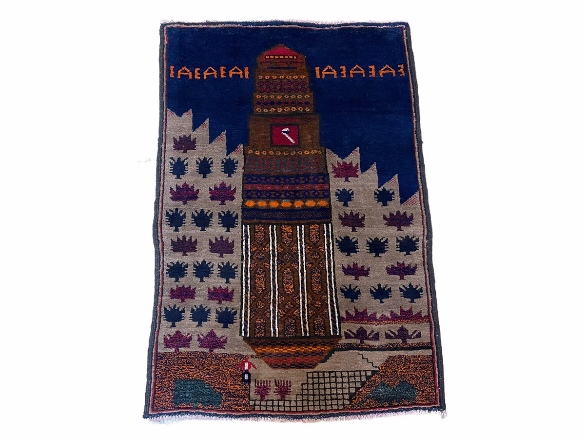 3 X 4.5 Vintage Handmade Tribal Wool Rug Baluchi Rug Afghan Rug Red Blue Beige - Jewel Rugs, view 2