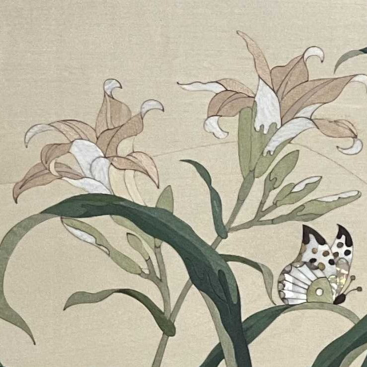 Lily image 1