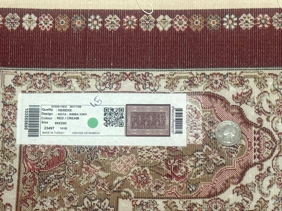 Turkish Silk Rug 2.6 x 6.7, Hunting Design, Short Runner Rug, Red & Ivory, Bamboo Silk, New - Jewel Rugs, view 11