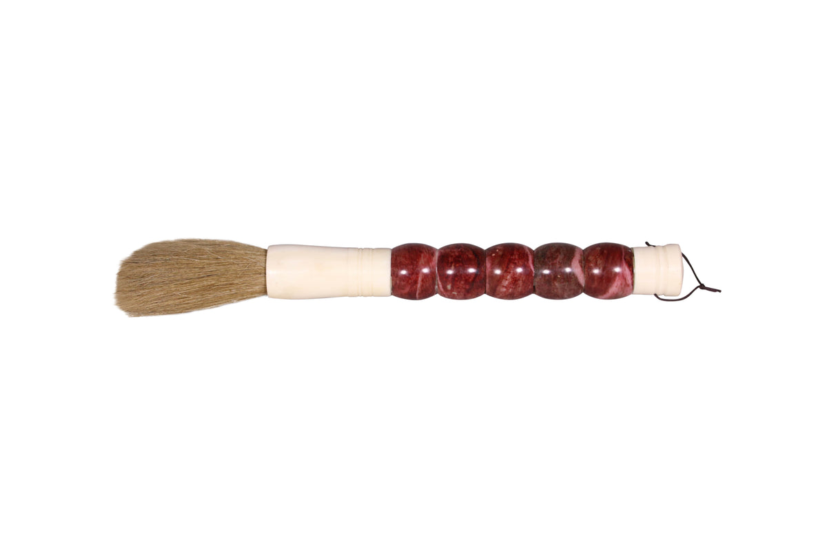 Approx. 15 Inches Large Jade Beads Calligraphy Brush Dark Garnet