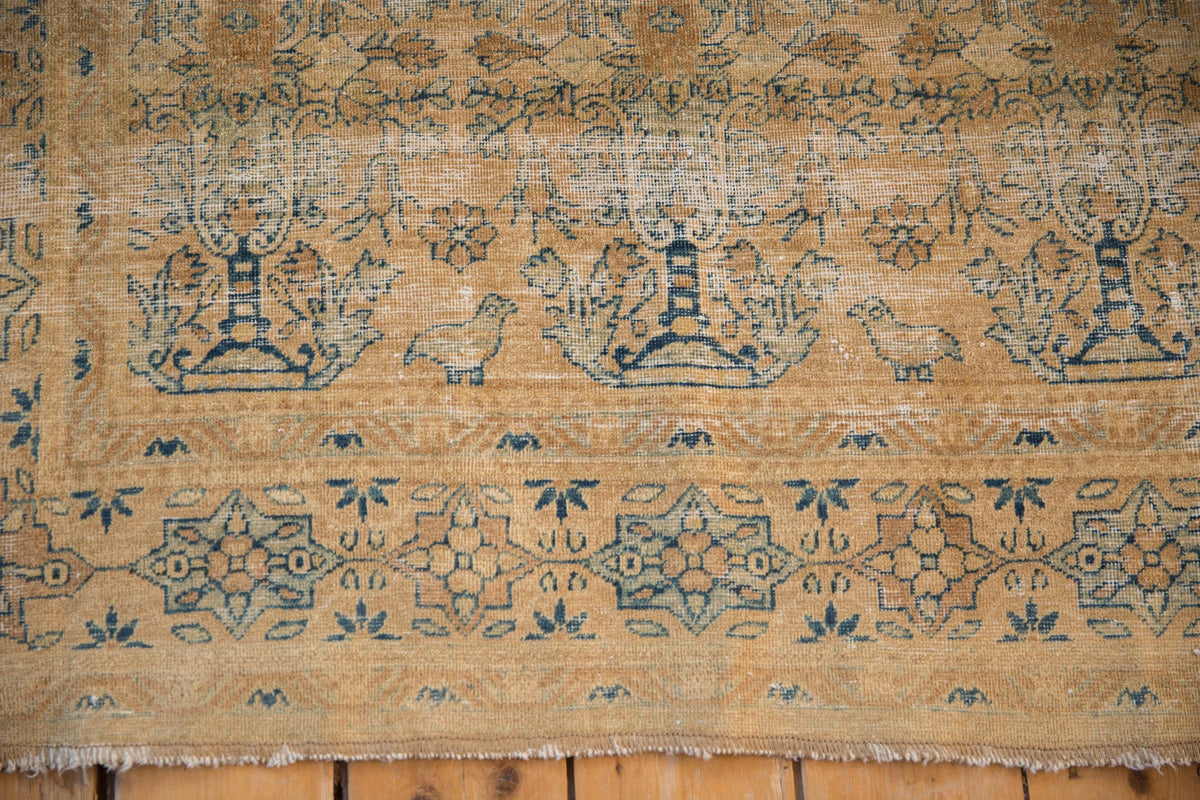 4x4.5 Vintage Distressed Meshed Square Rug