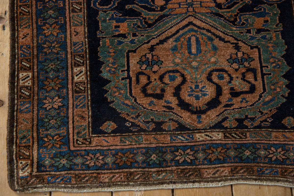 3x4.5 Vintage Fine Malayer Rug