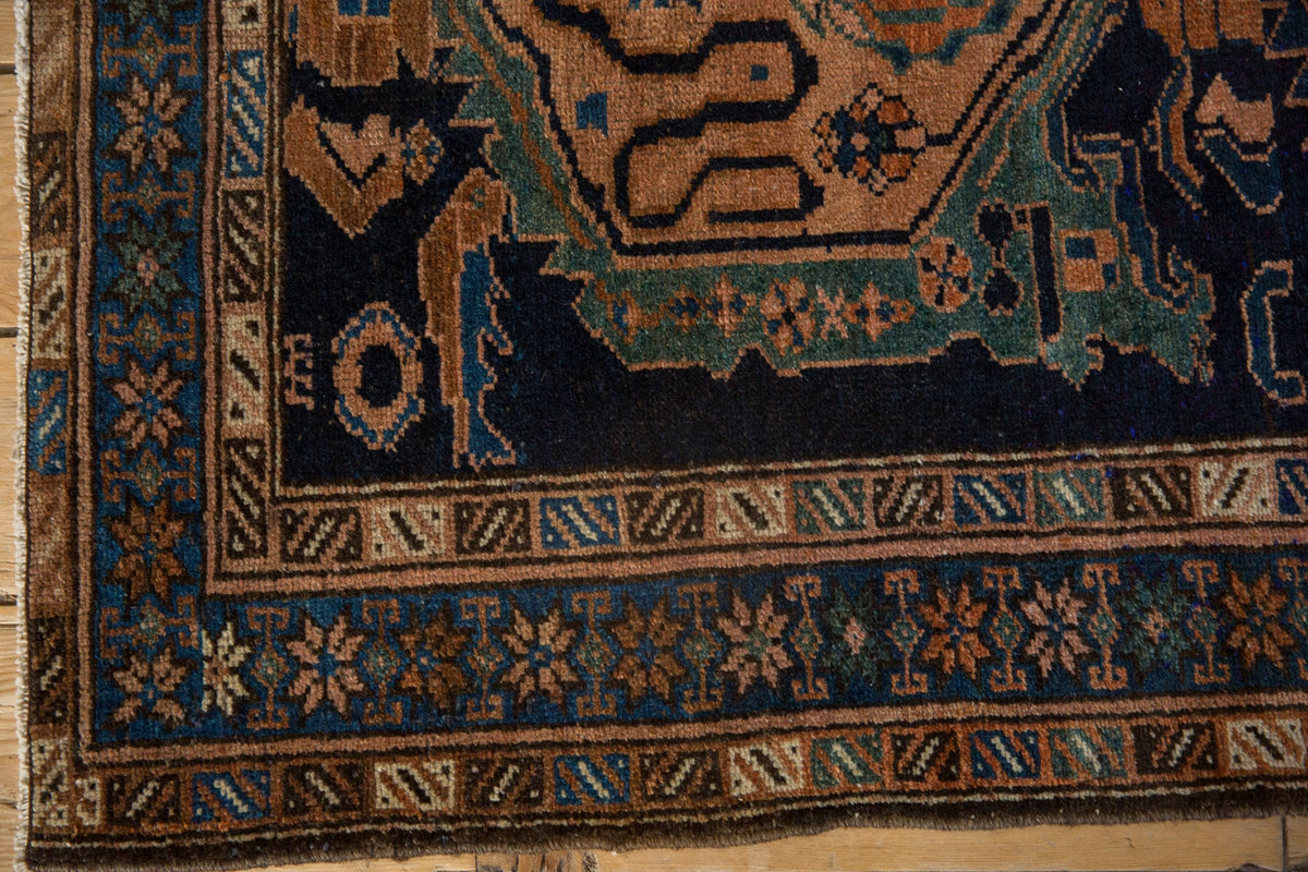 3x4.5 Vintage Fine Malayer Rug