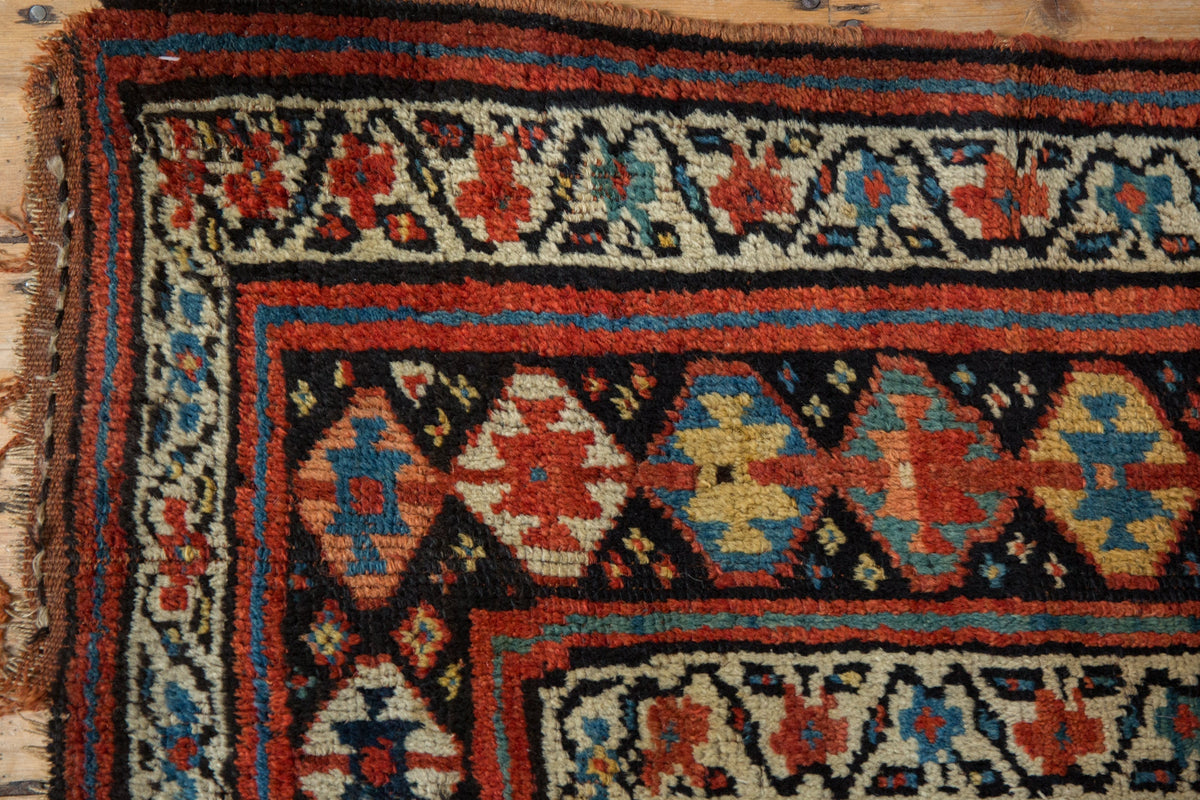 4x7 Vintage Kurd Rug