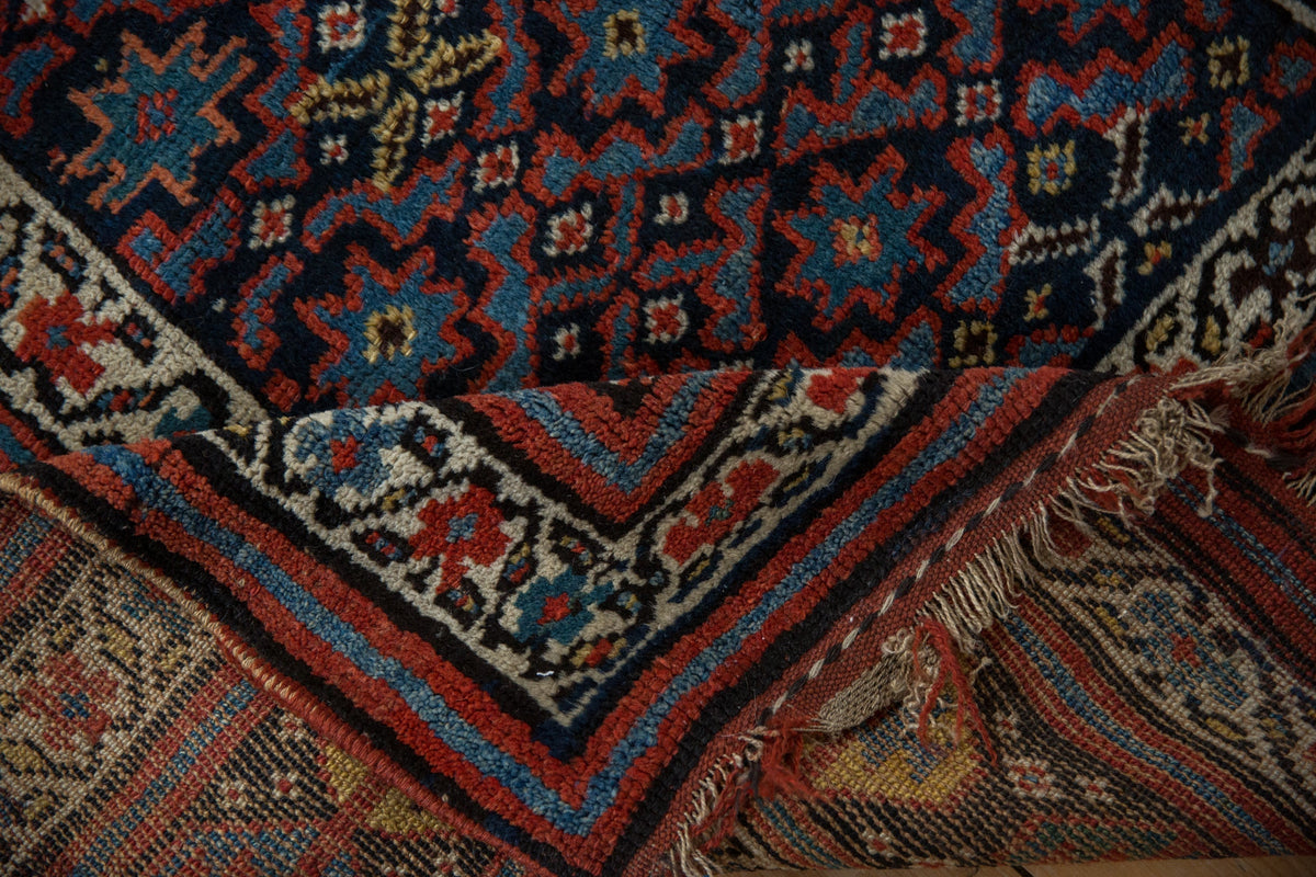 4x7 Vintage Kurd Rug