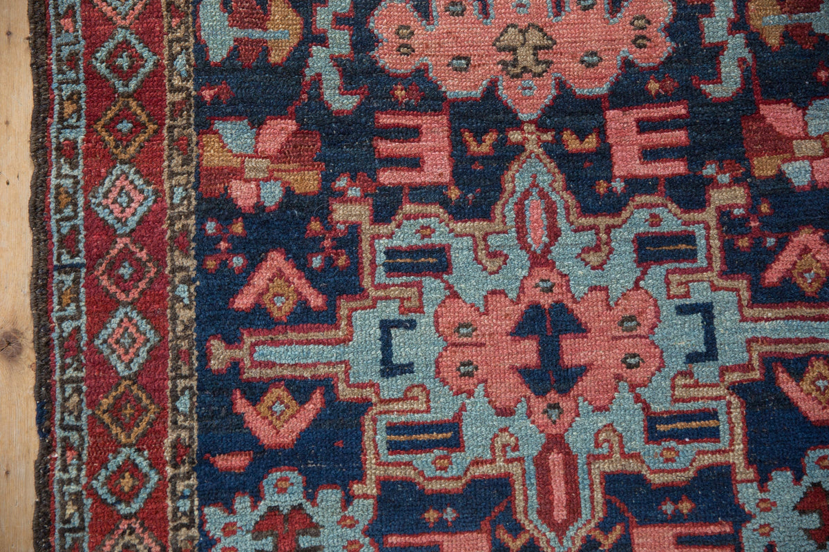 3x4 Vintage Karaja Square Rug