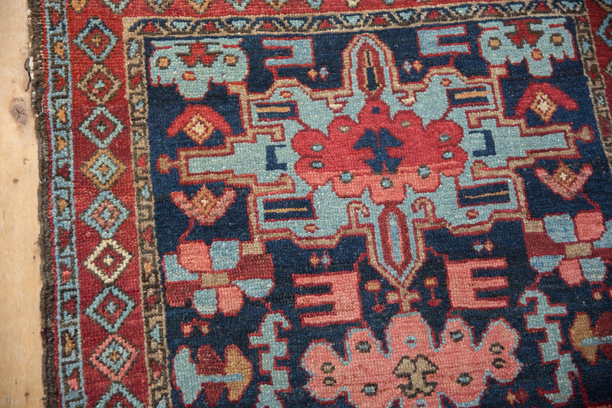 3x4 Vintage Karaja Square Rug