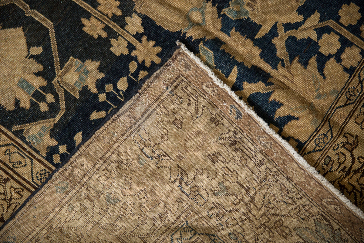 4.5x6.5 Vintage Fine Tea Washed Malayer Rug