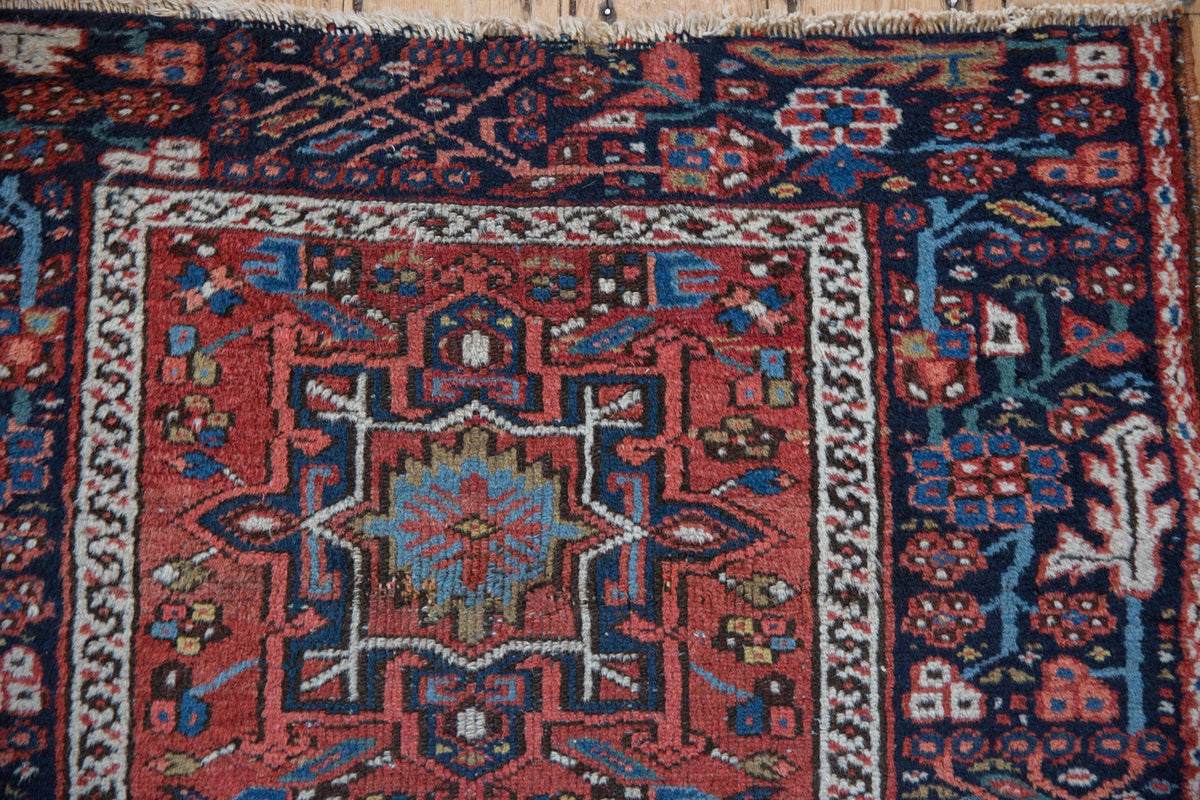 3x4.5 Vintage Karaja Rug