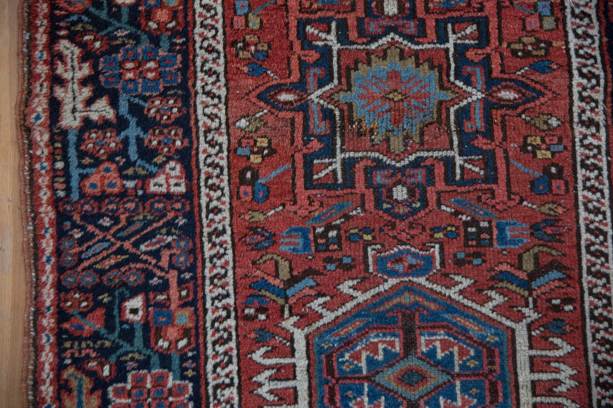 3x4.5 Vintage Karaja Rug