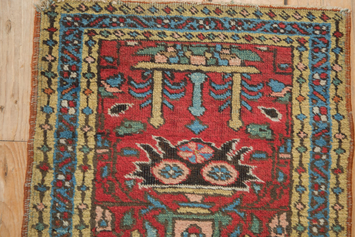 2x9 Vintage Heriz Rug Runner