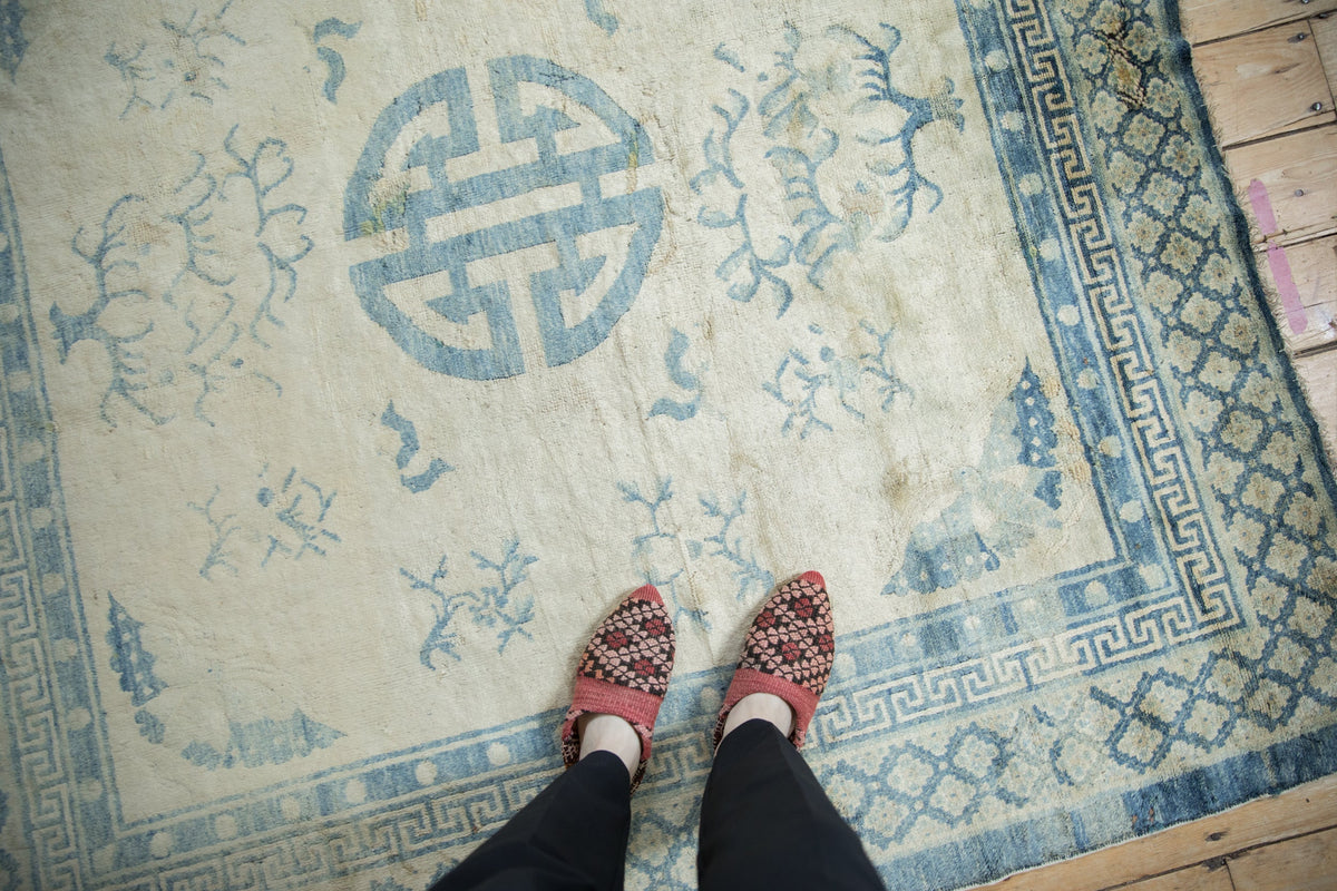 6x6 Antique Distressed Peking Square Carpet