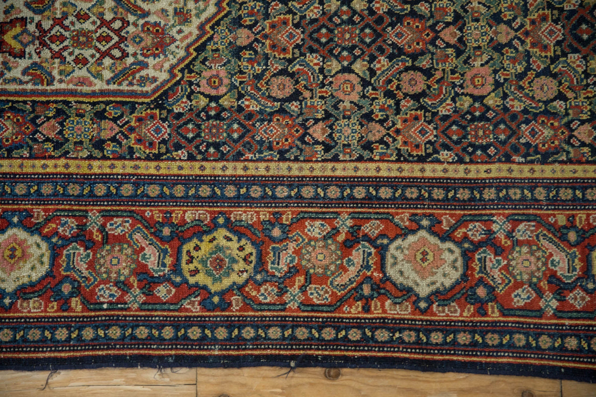 4.5x6 Vintage Senneh Rug