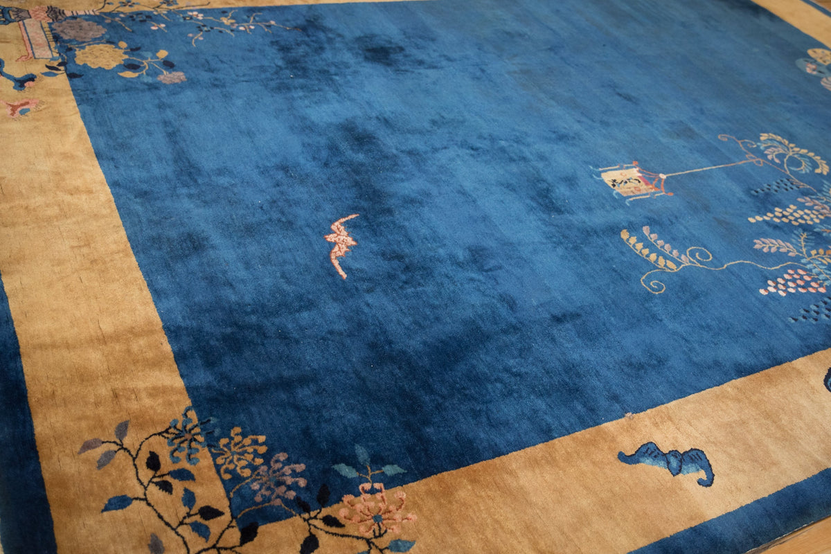 9x11.5 Antique Peking Carpet