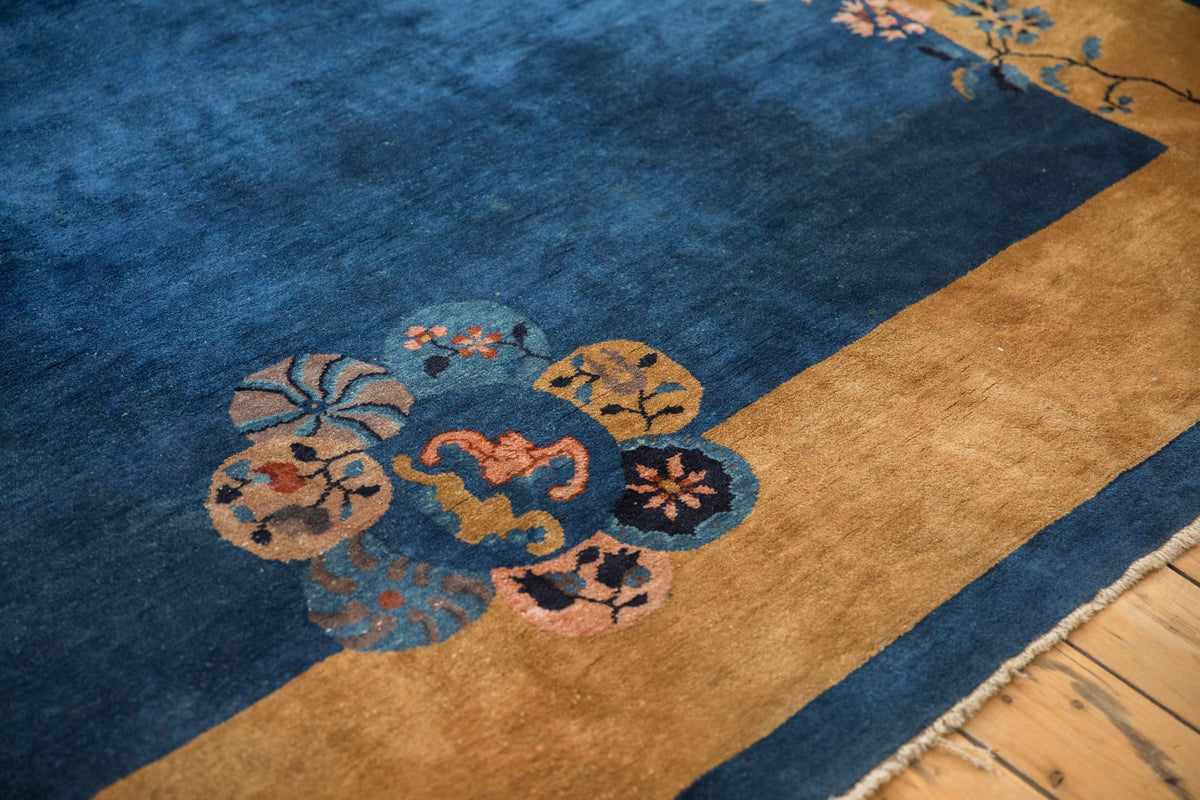 9x11.5 Antique Peking Carpet