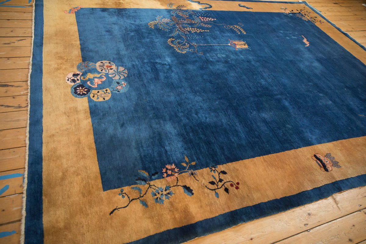 9x11.5 Antique Peking Carpet
