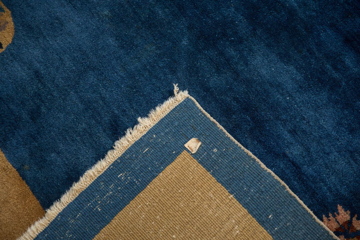 9x11.5 Antique Peking Carpet