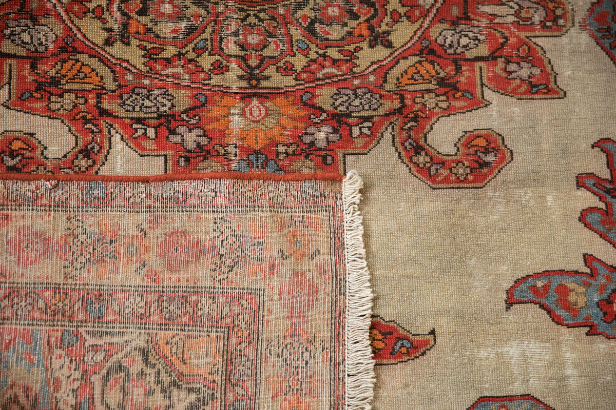 4x6 Antique Fine Malayer Rug