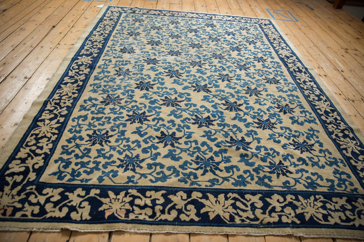 6x8 Antique Peking Carpet