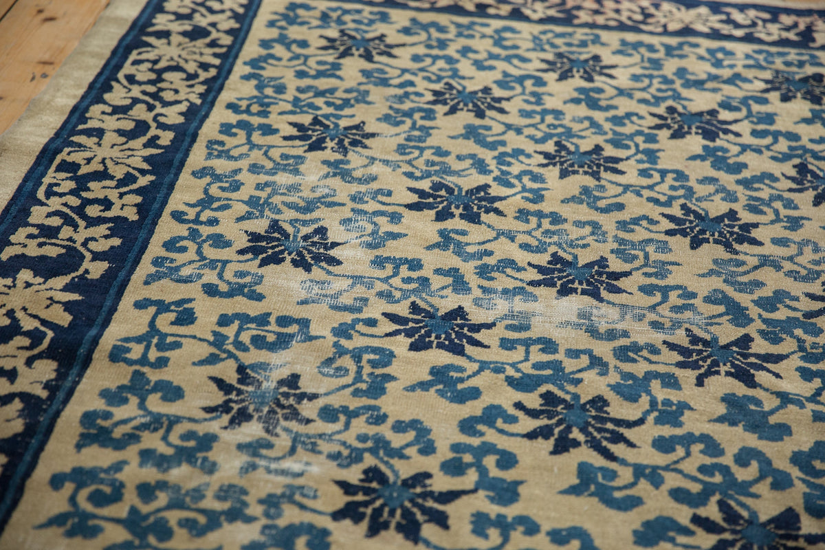 6x8 Antique Peking Carpet