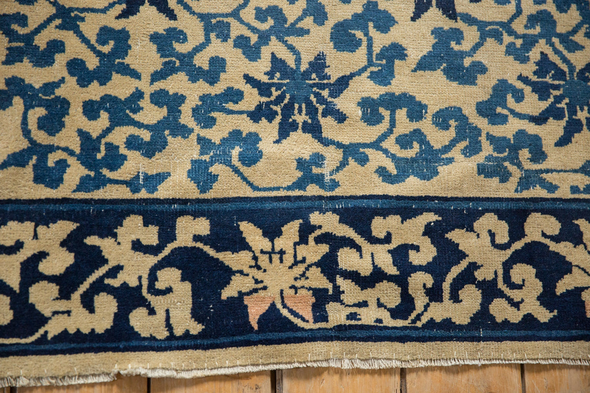 6x8 Antique Peking Carpet