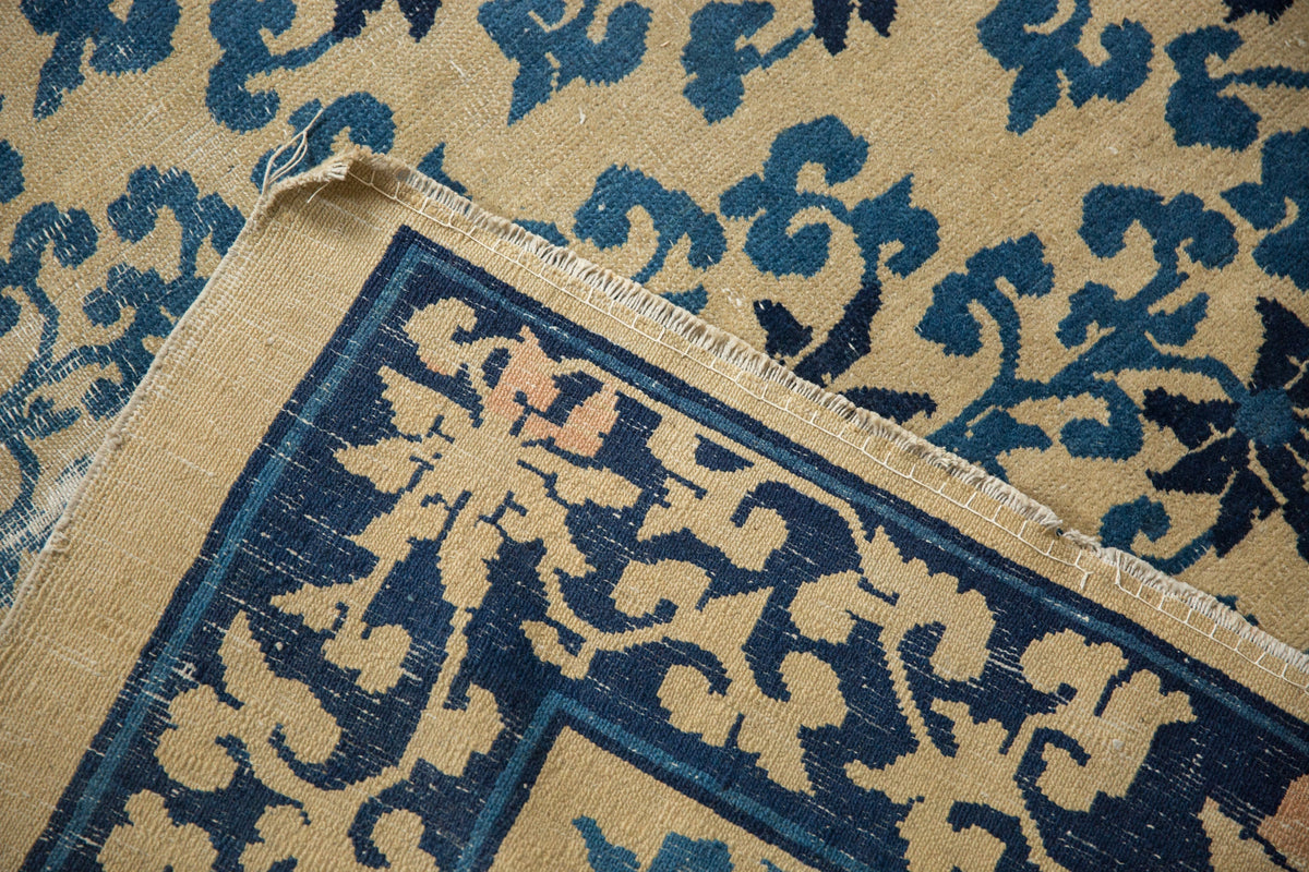 6x8 Antique Peking Carpet