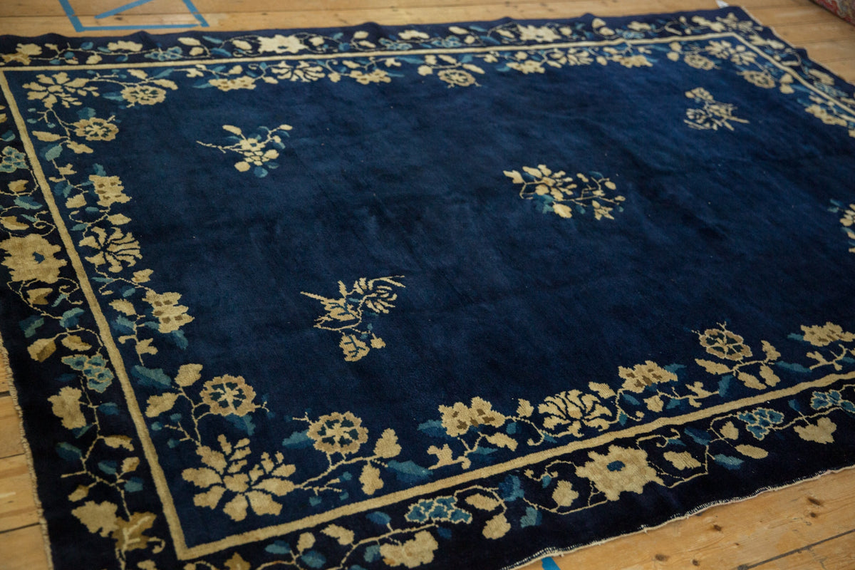6x8.5 Antique Peking Carpet