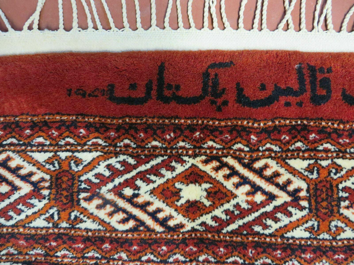 7' X 9' Vintage Handmade Bokhara Turkoman Pakistan Wool Rug Carpet Nice - Jewel Rugs, view 13
