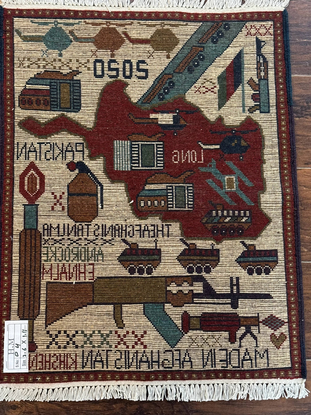 Afghan War Rug 2 x 2.6, Guns Tanks Helicopters - Jewel Rugs, view 11