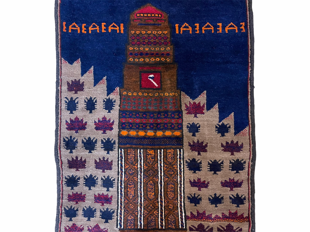 3 X 4.5 Vintage Handmade Tribal Wool Rug Baluchi Rug Afghan Rug Red Blue Beige - Jewel Rugs, view 5