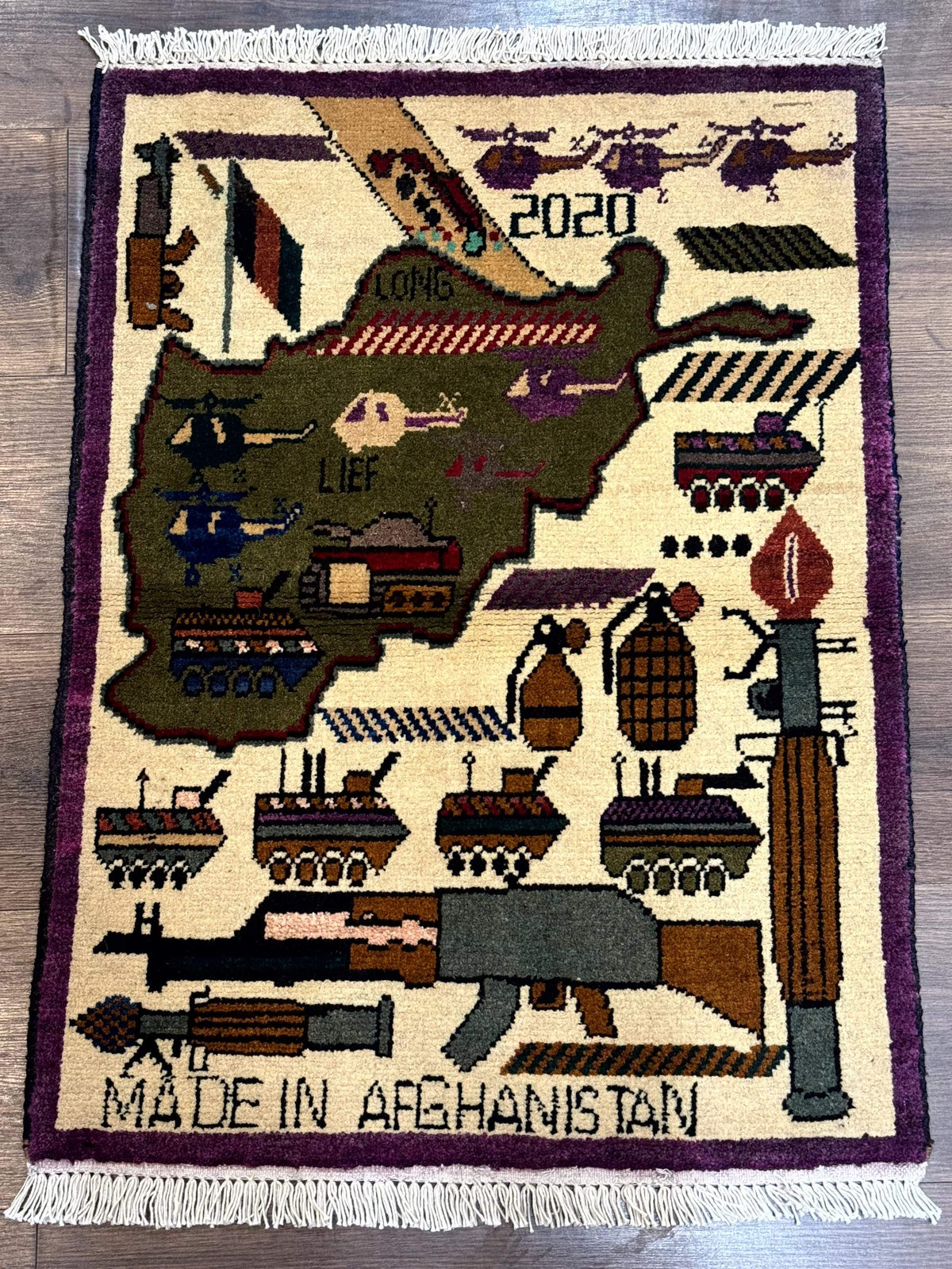 Small Afghan War Rug, Collectible, Wool - Jewel Rugs, view 2