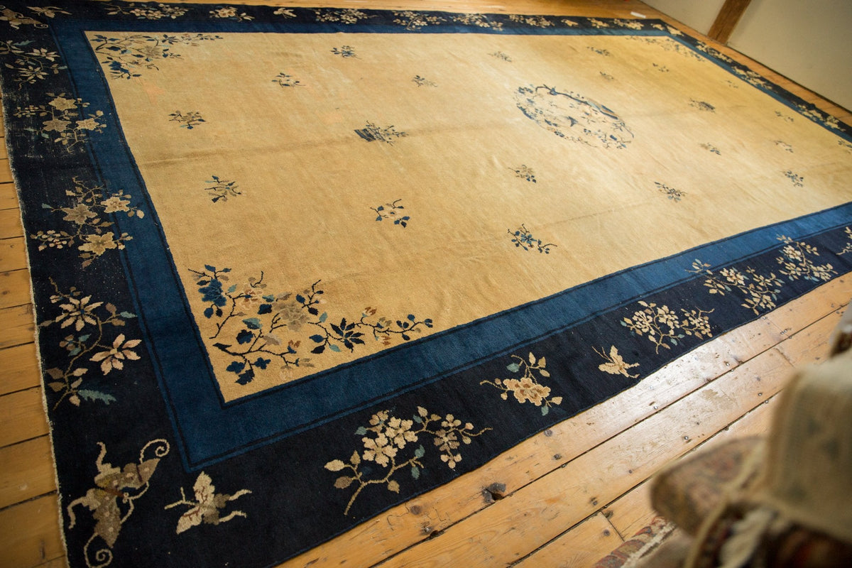 10x17.5 Vintage Peking Carpet