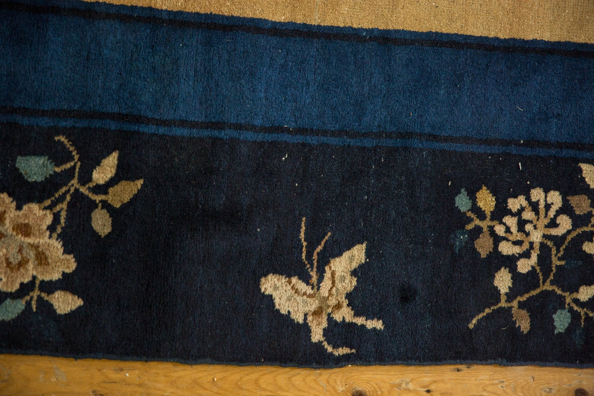 10x17.5 Vintage Peking Carpet