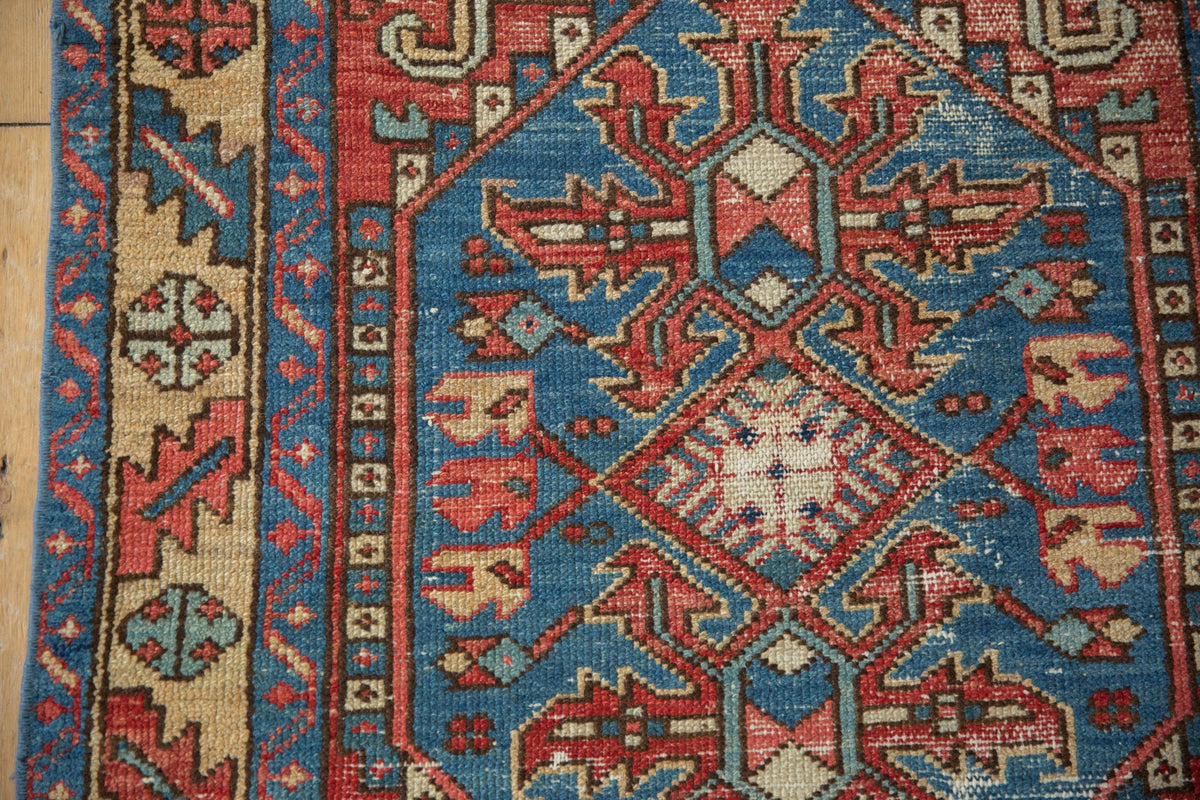 3x4.5 Vintage Karaja Rug