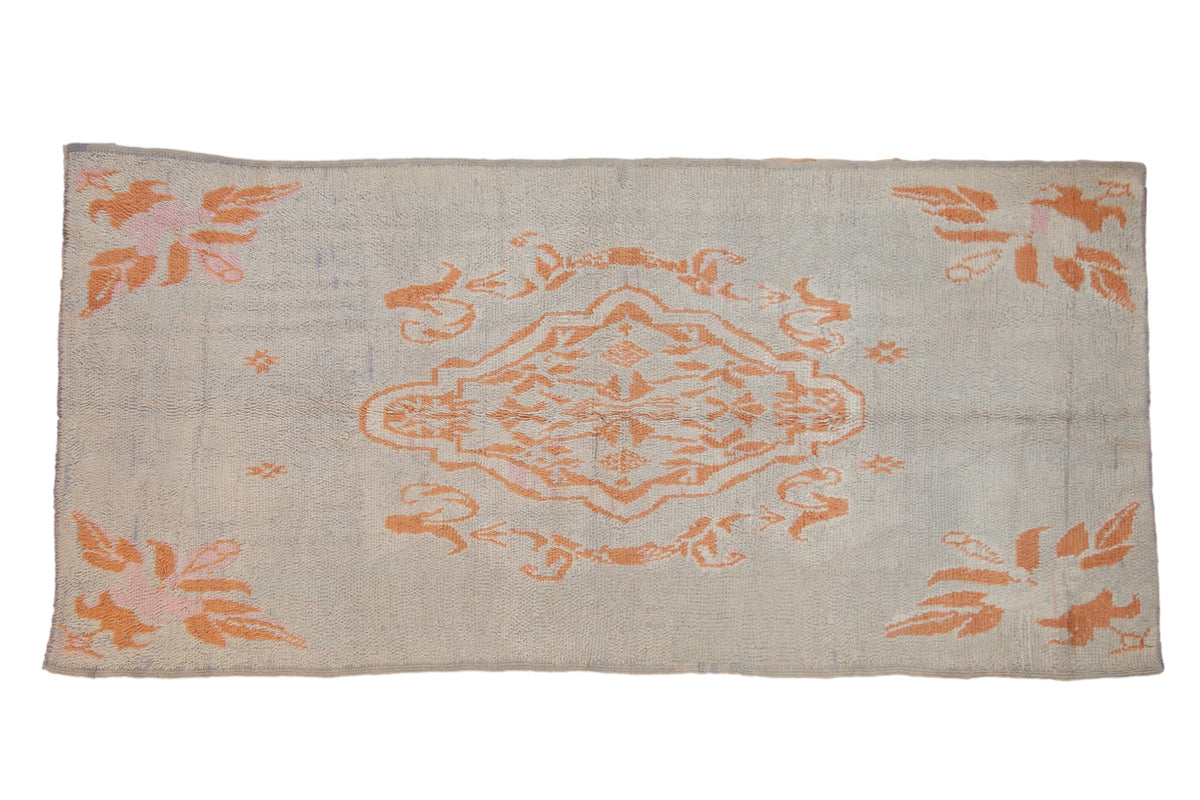 4.5x9.5 Vintage Moroccan Rug Runner