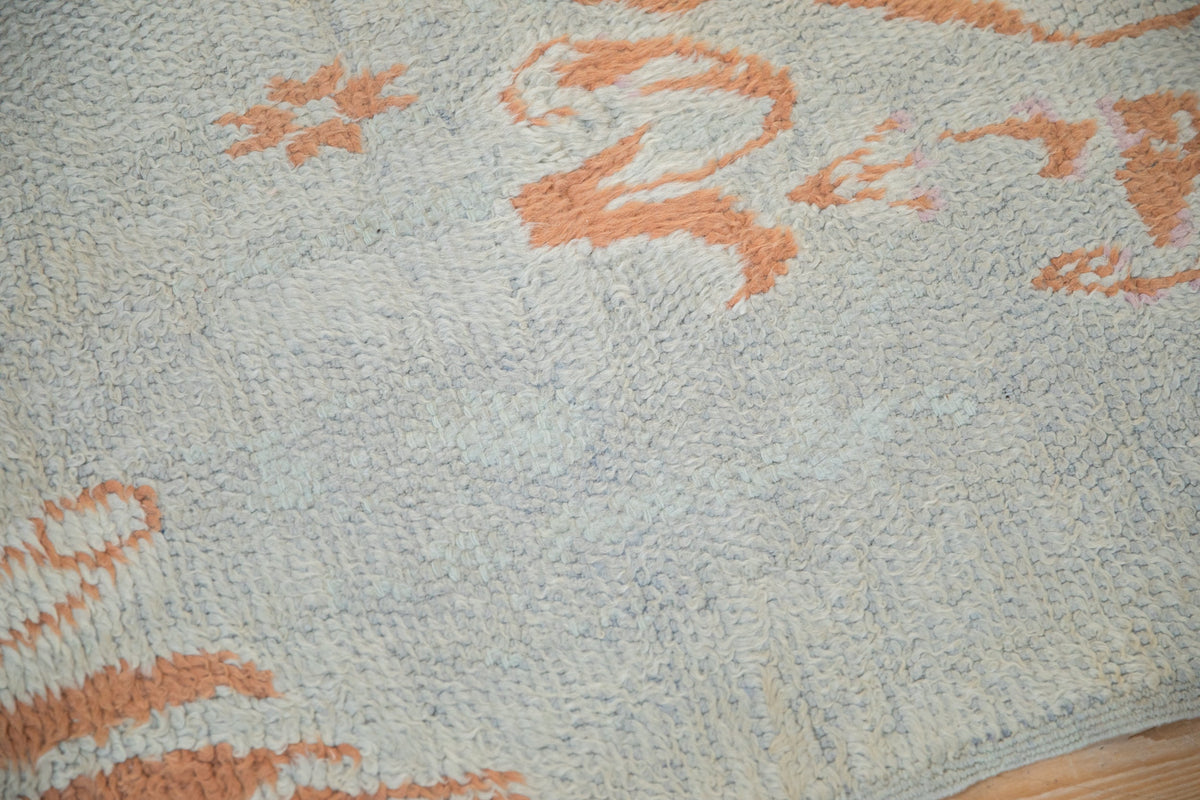 4.5x9.5 Vintage Moroccan Rug Runner