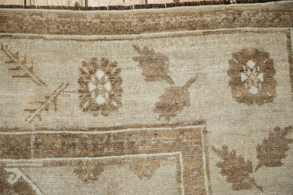 8x10.5 Vintage Distressed Kars Carpet