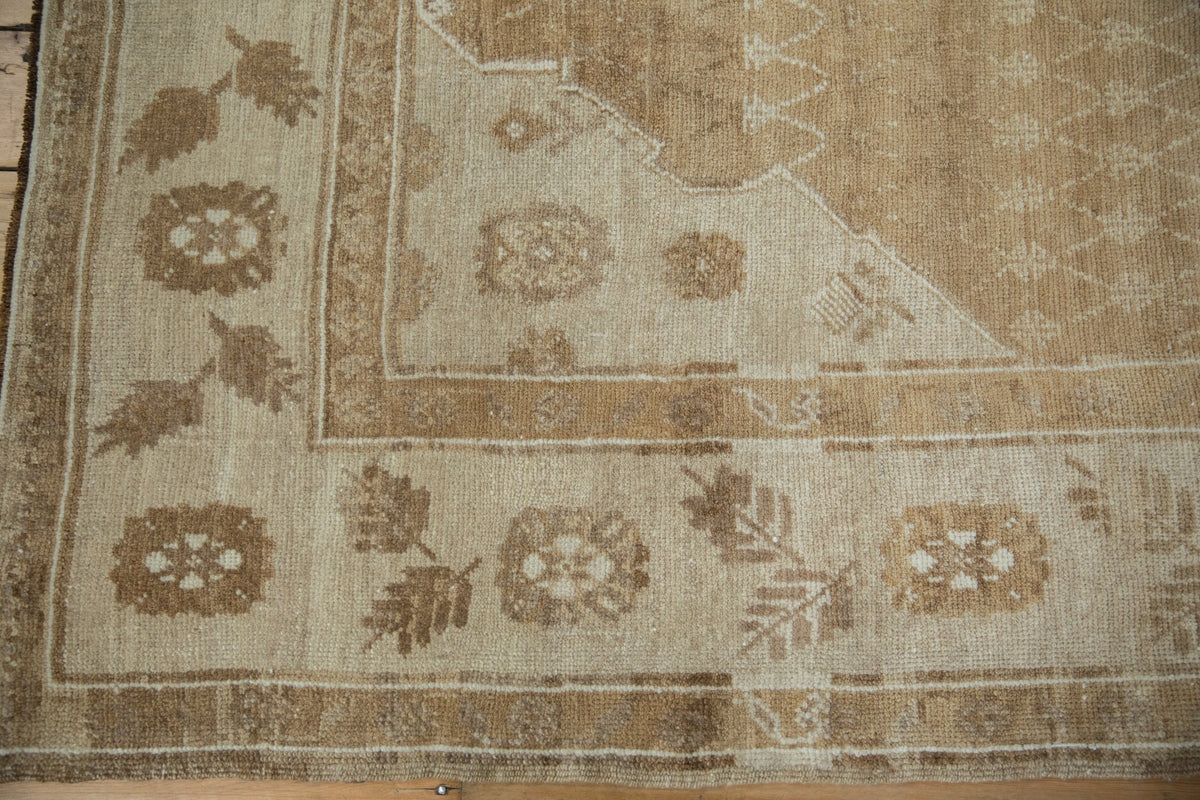 8x10.5 Vintage Distressed Kars Carpet
