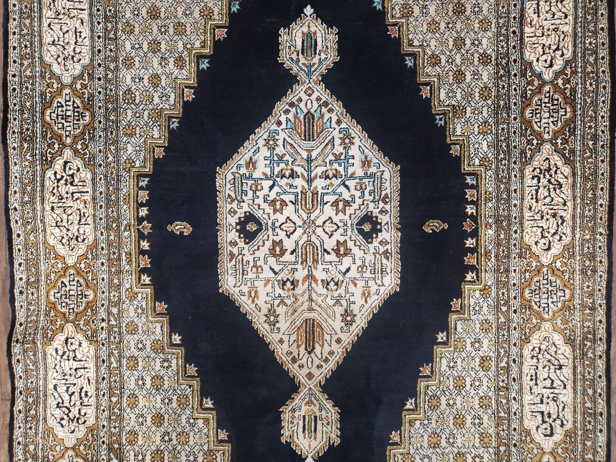 Persian Silk Qum Rug, Silk on Silk, Black Golden Brown and Beige, Hand-Knotted, 3'6" x 5' 5" - Jewel Rugs, view 4