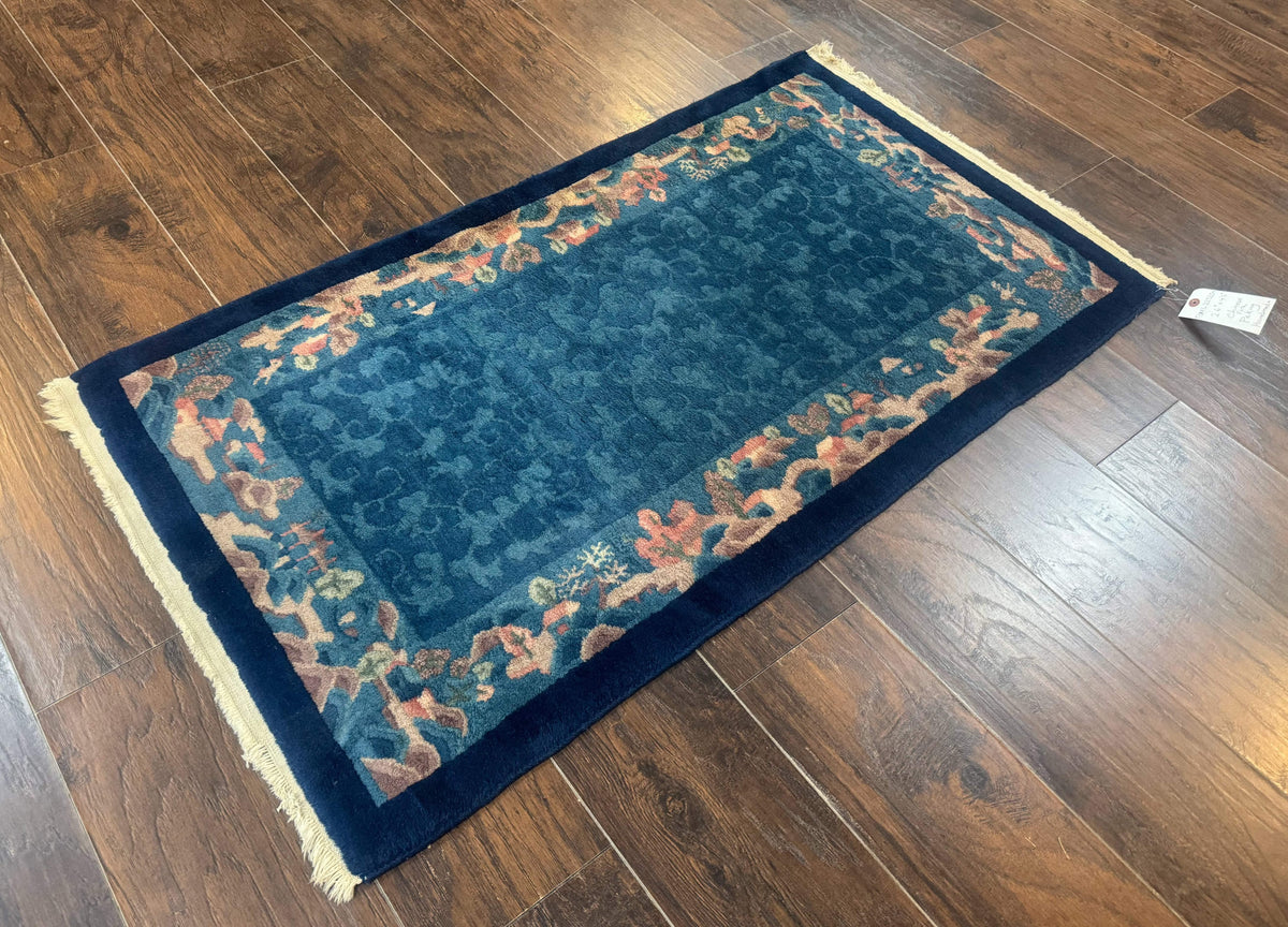 Blue Chinese Wool Rug 2.5 x 4, Peking Rug, Fete Rug, Semi Antique Chinese Carpet - Jewel Rugs, view 3