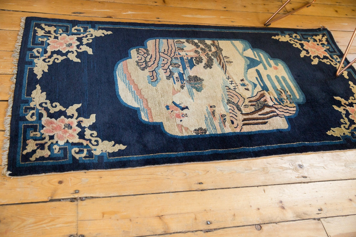2.5x5.5 Antique Peking Rug Runner