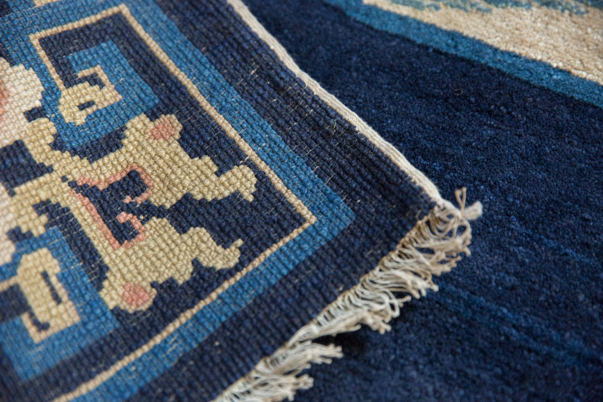 2.5x5.5 Antique Peking Rug Runner