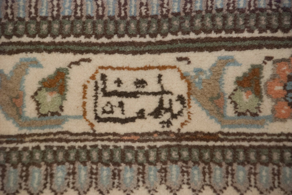12.5x17.5 Vintage Tabriz Carpet