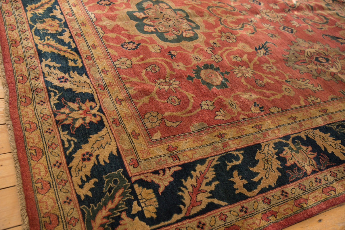 9x11.5 Vintage Agra Carpet