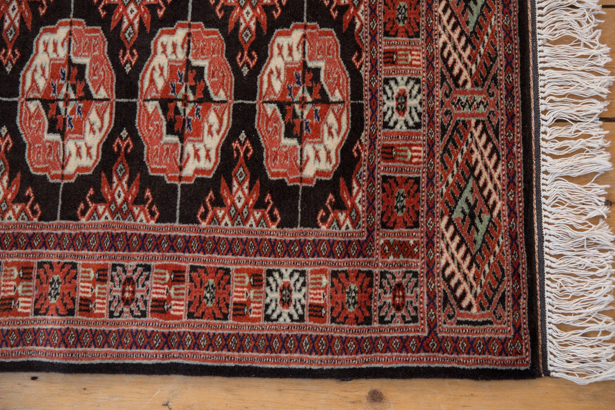2x3 Vintage Fine Bokhara Rug Mat