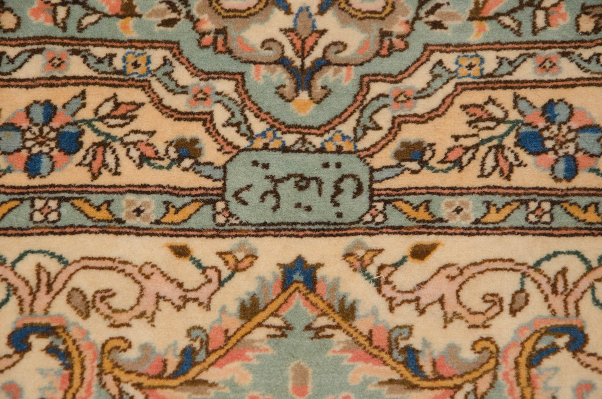 12x14 Vintage Fine Bulgarian Kerman Design Square Carpet