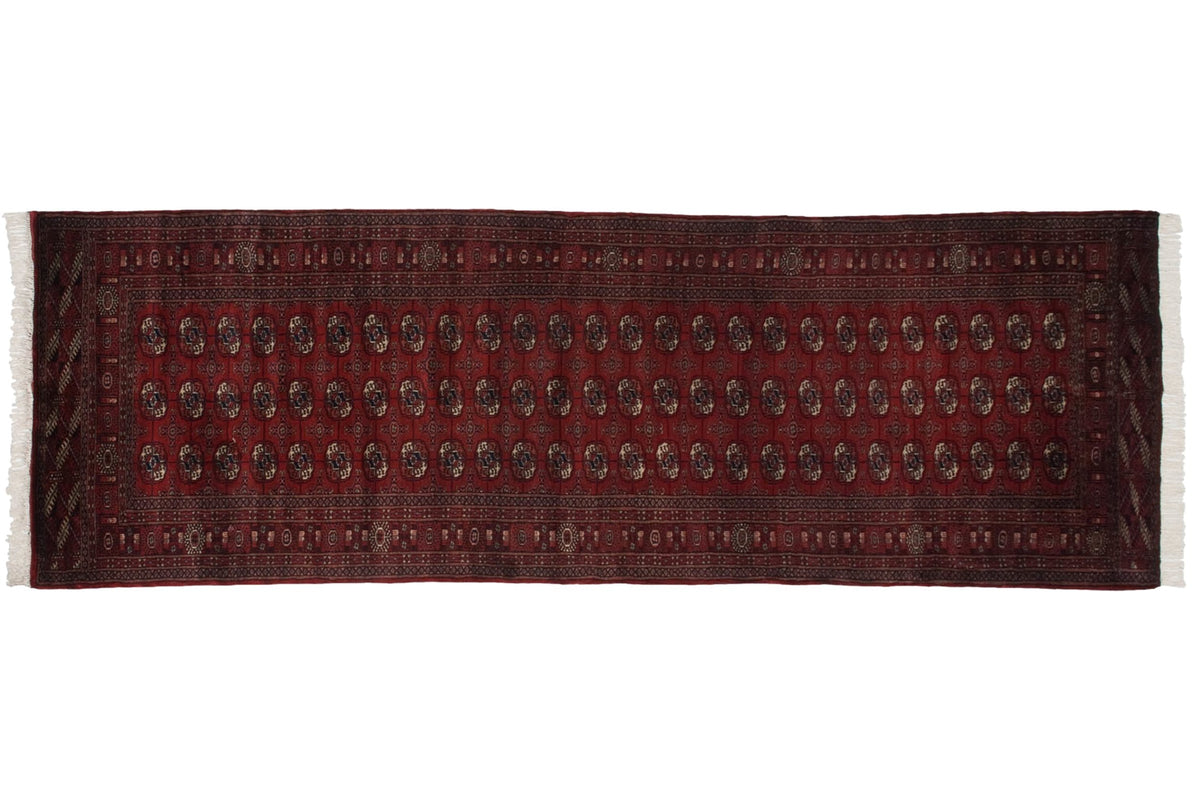 4x12 Vintage Fine Bokhara Rug Runner